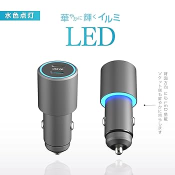 KDさま専用 DC-60W USB 2ポート PD30W×2 – kashimura